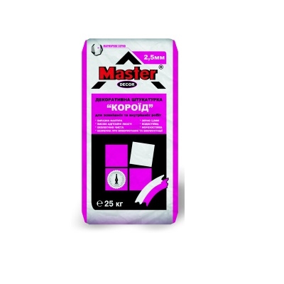 Штукатурка декоративная MASTER DECOR короед(2,5mm), 25 кг.