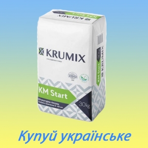 Штукатурка гипсовая Krumix КМ Start, 30кг
