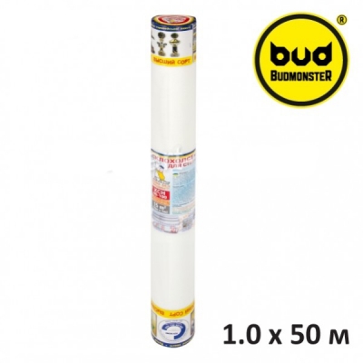 СТЕКЛОПОЛОТНО (СТЕКЛОХОЛСТ)НЕТКАНОЕ АРМИРОВАННОЕ BUDMONSTER ХСН-50А, 1*50М