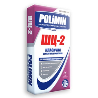 Polimin ШЦ-2 штукатурка цементна вирівнююча, 25 кг
