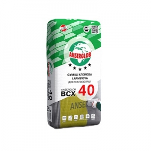 Клейова армувальна суміш для теплоізоляції Anserglob BCX 40, 25кг