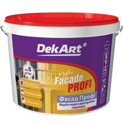 ФАРБА ФАСАДНА «FACADE PROFI» ТМ DekArt