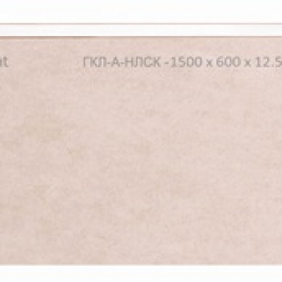 Гипсокартон PLATO Format (600) Siniat