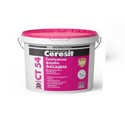 Фарба силікатна Ceresit CT 54, 10 л.