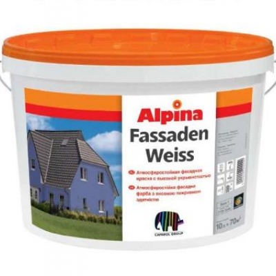 Фасадная краска Alpina FASSADENWEISS, 10 л