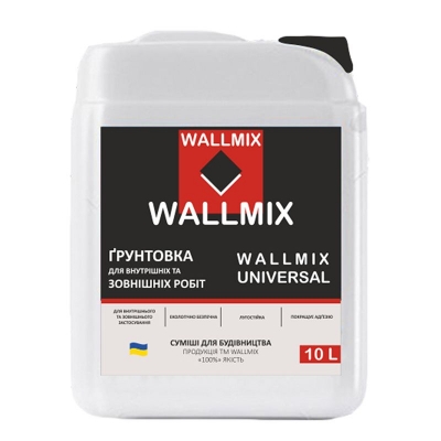 Грунтовка Universal Wallmix, 10л