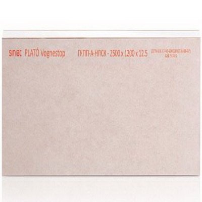 Гипсокартон Plato Vognestop 12,5*1200*2500мм