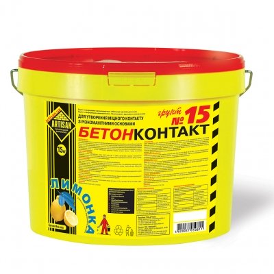 Грунтовка Бетонконтакт №15, 10л