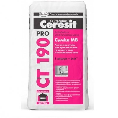 Клей Ceresit CT 190 Pro, 27 кг