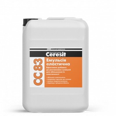 Эмульсия эластичная Ceresit CC 83, 10 л.