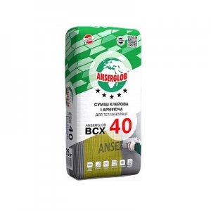 Клеевая армировочная смесь для теплоизоляции Anserglob BCX 40, 25кг