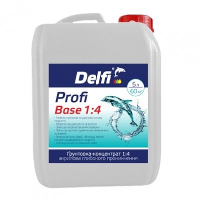 Грунтовка-концентрат акрилова глибокого проникнення Profi Base 1:4, DELFI 5л