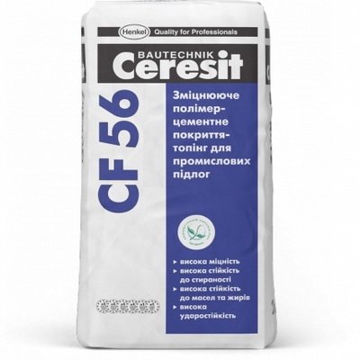Покрытие упрочняющее полимерцементное Ceresit CF 56, 25 кг.