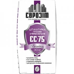 Штукатурка гипсовая универсальная ЕС-75 30кг