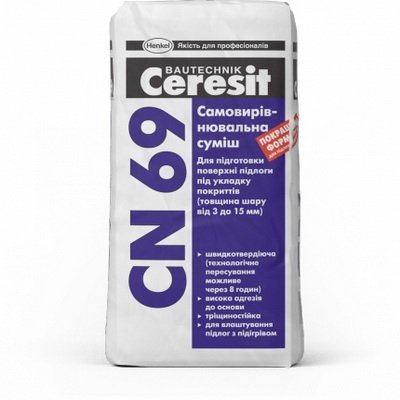 Самовирівнююча суміш Ceresit CN 69, 25 кг.