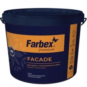 Краска фасадная высококачественная Facade 14кг ТМ Farbex