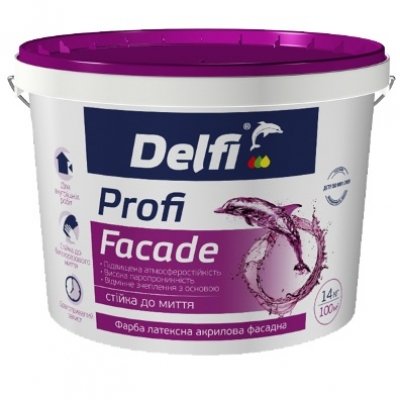 Фарба латексна акрилова фасадна Profi Facade, DELFI 14кг
