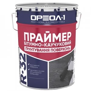 Праймер битумно-каучуковый Ореол-1, 20л