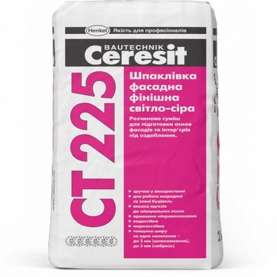Шпаклівка фасадна фінішна Ceresit СТ 225 світло-сіра, 25 кг.