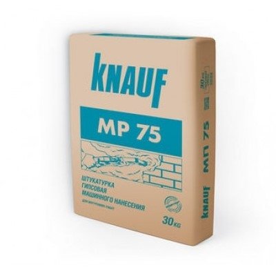 Штукатурка машинна KNAUF МП-75, 30 кг.