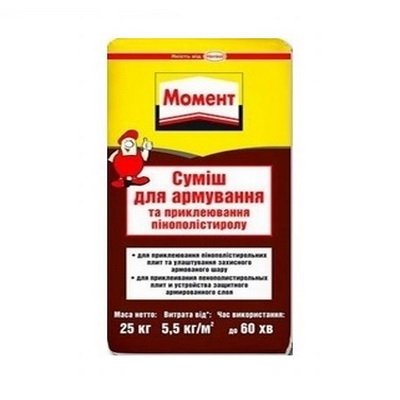 Клей Момент КПП, 25 кг.