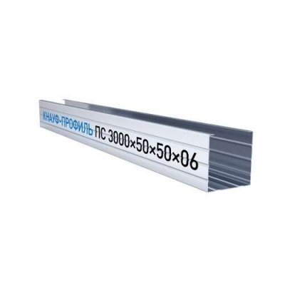 Профиль KNAUF CW-50, 3м(0,60)