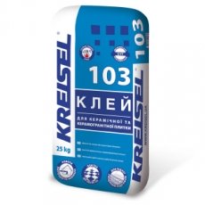 Клей для керамічної та керамогранітної плитки Kreisel 103, 25кг
