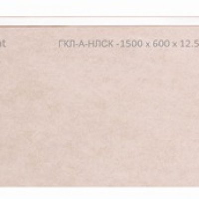 Гипсокартон PLATO Format (600) Siniat