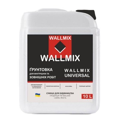 Грунтовка Universal Wallmix, 10л