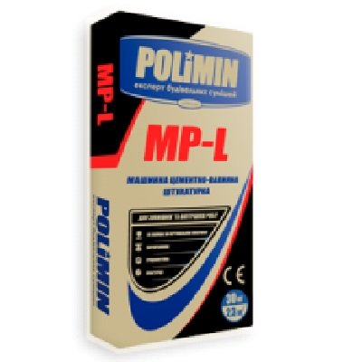 MPL L-225x300