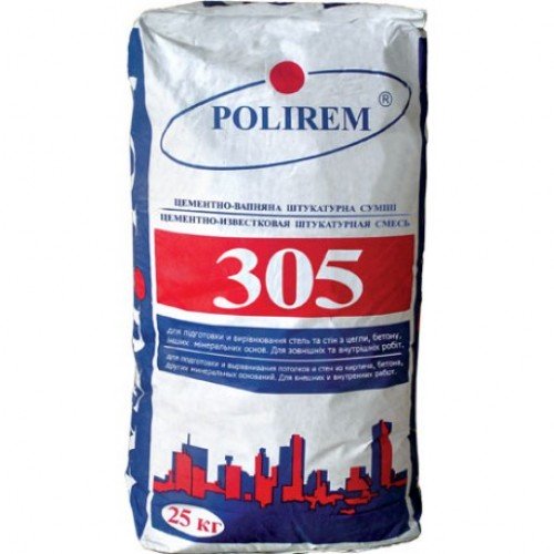 Polirem305