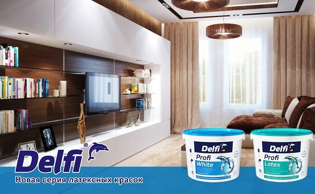 delfi - brande