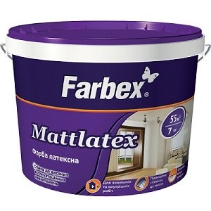 full MattlatexJpeg